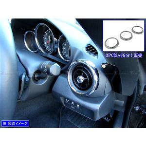 アイエルモータースポーツ　NDロードスター用エアコンノブ シルバー/ブラック Amazon.co.jp: アイエルモータースポーツ(I.L.Motorsport