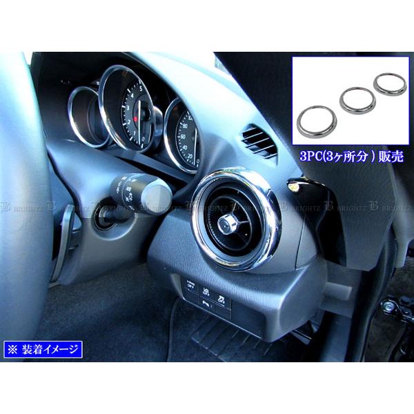 BRIGHTZ ロードスターRF NDERE NDERC メッキエアコンダクトリング 3PC ダクト...