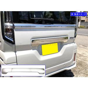 ブライツ BRIGHTZ フレアワゴンカスタムスタイル MM53S メッキフォグ