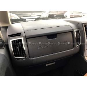 ブライツ BRIGHTZ デリカD:5 CV1W 超鏡面ステンレスメッキ運転席側
