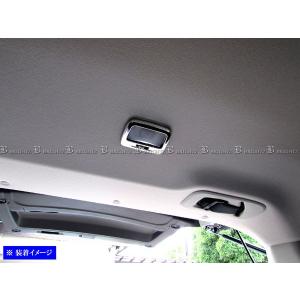 三菱純正　デリカD5 UVカットフィルム MZ518910 三菱（MITSUBISHI） MZ518910 MZ518911 ○純正部品 デリカD:5 UV IR