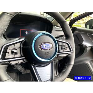 ブライツ BRIGHTZ WRX S4 VBH ステンレスステアリングホーンリング 青