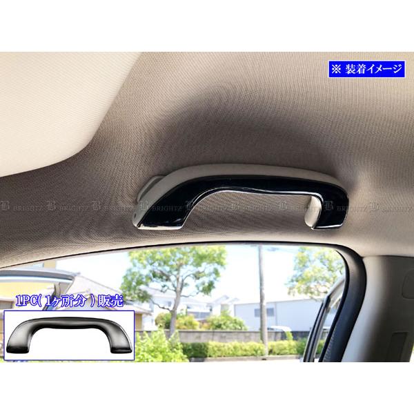 BRIGHTZ XV GT ステンレスアシストグリップカバー 黒 1PC  INT−GRIP−066...