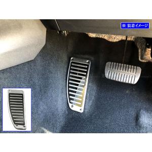 フォレスター (MS)スポーツペダルセット（1．8L車用）「スバル純正