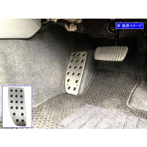 STI ペダルパッドセット（MT） SG317FG011 スバル フォレスター