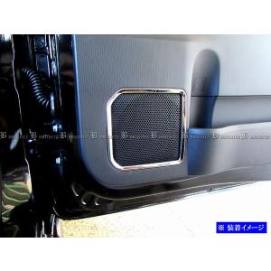 レンズ綺麗】タントカスタム LA650S 純正LEDヘッドライト 右 KOITO 100