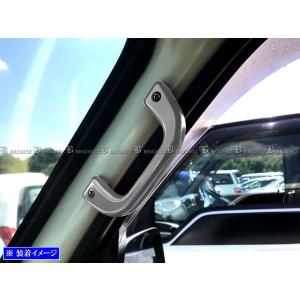 ブライツ BRIGHTZ アトレーワゴン S321G S331G アルミ アシスト