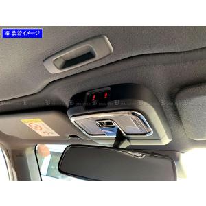 BRIGHTZ タフト LA900S LA910S 超鏡面ステンレスメッキフロントルームランプリング INT−ETC−269