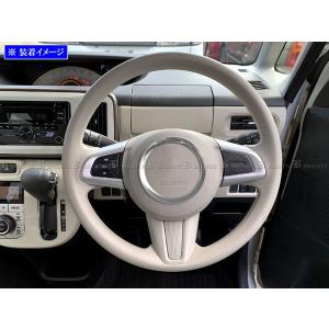 BRIGHTZ アトレーワゴン S321G S331G アルミホーンリング 銀 INT−ETC−405