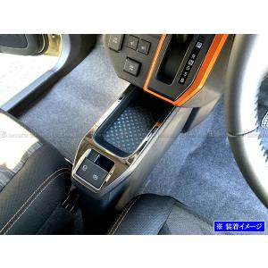 ダイハツタフト　la900s レジスターパネル　ダークシルバー ダイハツ（DAIHATSU） (198)レジスターパネル (ダークシルバー)左右分