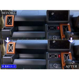 BRIGHTZ タフト LA900S LA91...の詳細画像5
