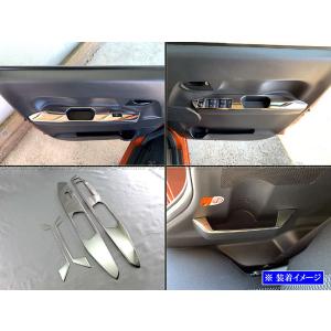 LA600S/LA610S タント カスタム ステアリング パネル 黄木目 3P