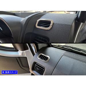 S200P/S210P ハイゼットトラック 2in1 カップホルダー/ドリンク