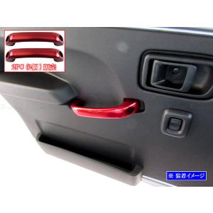 ハイゼット S500系 ハイゼットトラック ハイゼットジャンボ ピアノ