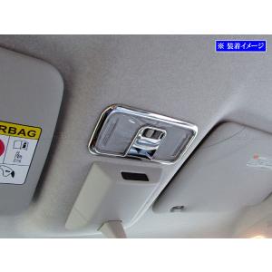BRIGHTZ タントファンクロス LA650S LA660S 超鏡面ステンレスメッキフロントルームランプリング INT−ETC−269