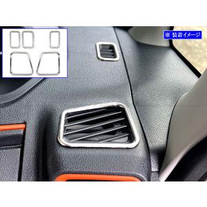 ブライツ BRIGHTZ タントカスタム LA650S LA660S 超鏡面ステンレス