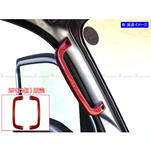 61〜66インパラ コラムシフトレバー/ノブセット☆純正コラムシフト用