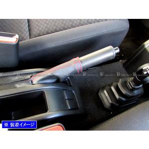 BRIGHTZ ジムニーシエラ JB74W サ...の詳細画像3