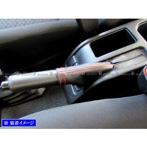 BRIGHTZ ジムニーシエラ JB74W サ...の詳細画像4