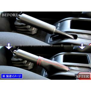 BRIGHTZ ジムニーシエラ JB74W サ...の詳細画像5