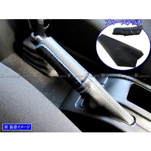 スズキ ジムニー XC/XL/XG (型式3BA-JB64W)用パーツ サイド