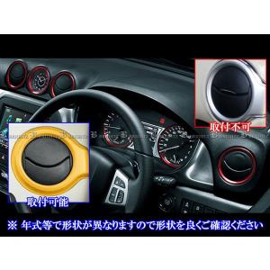 BRIGHTZ アルトバン HA36V 超鏡面...の詳細画像3