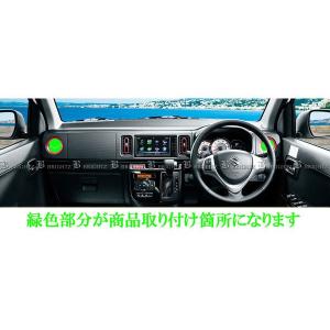 BRIGHTZ アルトバン HA36V 超鏡面...の詳細画像4