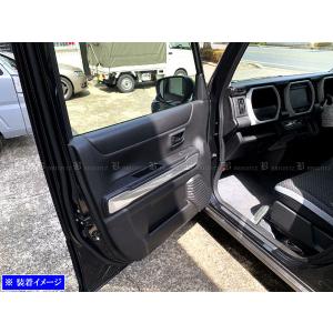 ハスラー (T)ドアトリムガーニッシュ(フロント用左右分)(グレー