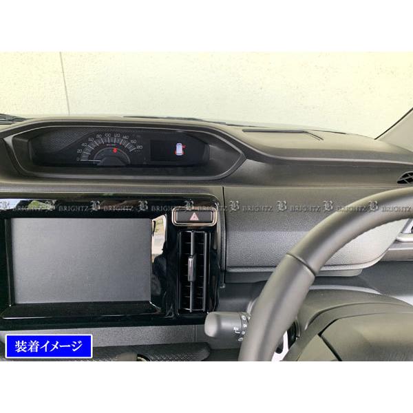 BRIGHTZ ソリオバンディット MA37S MA47S MAD7S 超鏡面ステンレスメッキハザー...