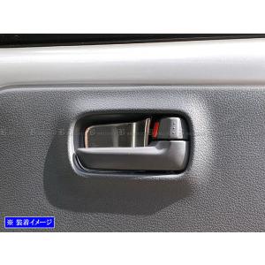 ブライツ BRIGHTZ エブリイバン DA17V 超鏡面ステンレスブラックメッキ