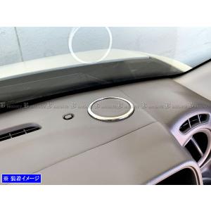 ワゴンR MH23S 超鏡面 ステンレス メッキ ツイーター リング 2PC