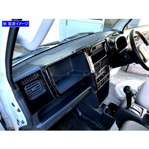 スーパーキャリイ DA16T インテリア パネル セット 9PC ピアノブラック