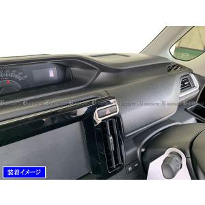 BRIGHTZ ワゴンRカスタムZ MH55S MH95S ステンレスハザードスイッチリング サテンシルバー INT−ETC−538