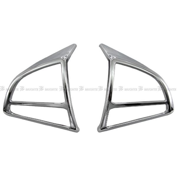 BRIGHTZ ワゴンRカスタムZ MH55S MH95S メッキステアリングスイッチカバー  IN...