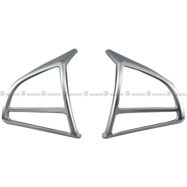 BRIGHTZ ワゴンRカスタムZ MH55S MH95S ステアリングスイッチカバー サテンシルバ...