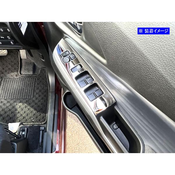 BRIGHTZ ソリオ MA27 MA37 MA47 MAD7S 超鏡面ステンレスメッキウィンドウス...