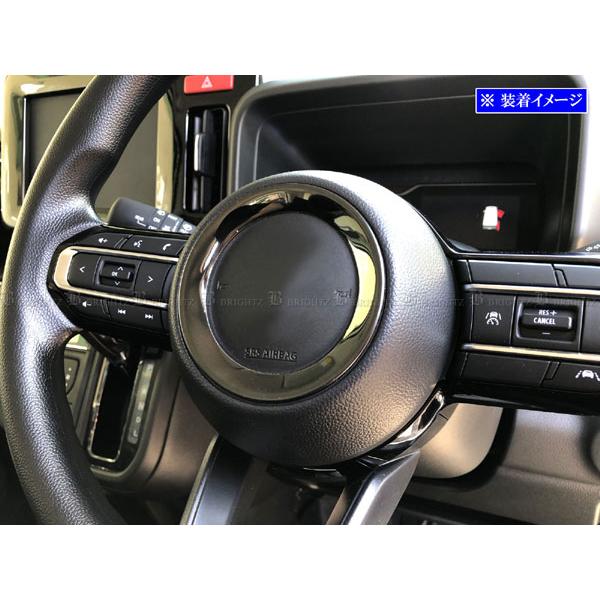 BRIGHTZ スペーシアカスタム MK54S MK94S ステンレスホーンリング 黒 ステアリング...