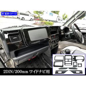 キャリイ キャリィ 3BD-DA16T 右ヘッドランプASSY KOITO 100-59311 (X2