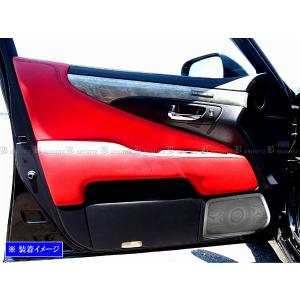 トヨタ純正 LS460 LS460L LS600H LS600HL アルミペダルセット 2点