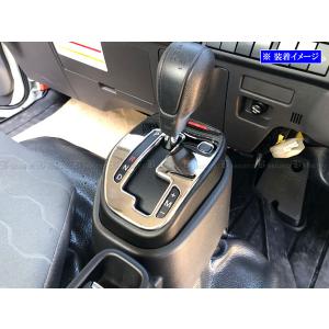 いすゞ　エルフ　サイドブレーキハンドル　未使用品 Amazon | BRIGHTZ いすゞ エルフ100 F24 サイドブレーキハンドル