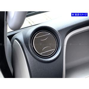 TYC正規品 日産 サニトラ サニートラック B120 B121 B122 クリア