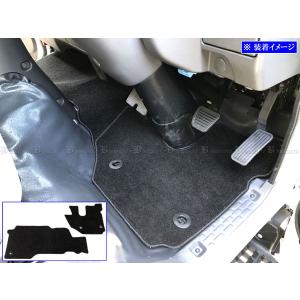 いすゞ エルフ エルフmio 専用オーダー フロア マット 生地から日本製