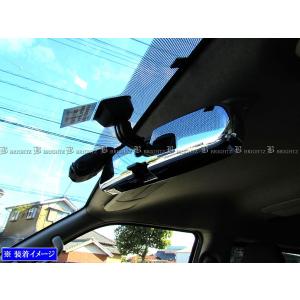 ブライツ BRIGHTZ ハイエース ワゴン 200 1型 2型 3型 4型 5型 6型 7型