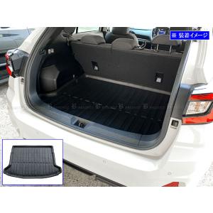スバル XV USスバル 純正品 SUBARU ハイブリット用 カーゴトレイ