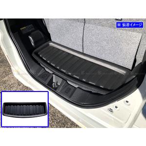 スペーシアカスタム　純正ラゲッジマット(バンパーカバー付) スペーシア ラゲッジマット/バンパーカバー付（後席スライド操作