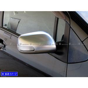 トヨタ（TOYOTA） 純正部品 アウタミラー カバー LH アルファード