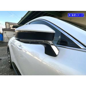 クラウン クロスオーバー純正　ドアバイザーディーラーオプション品 新品未使用 トヨタ クラウンクロスオーバー 純正サイドバイザー 1台分 2024年4月