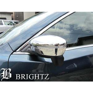 ブライツ BRIGHTZ セレナ C27 超鏡面ステンレスメッキピラーアッパー