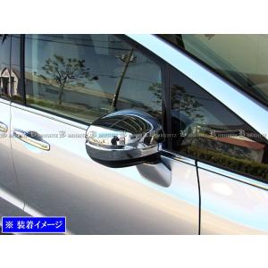 ブライツ BRIGHTZ オデッセイ RC1 RC2 超鏡面ステンレスブラックメッキ