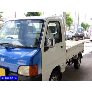 ブライツ(車) BRIGHTZ サンバートラック TT1 TT2 メッキ